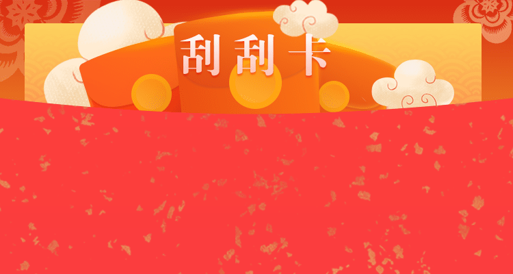 加拿大28预测,走势结果,加拿大开奖,加拿大PC28开奖走势,加拿大高刮奖结果查询,在线教程